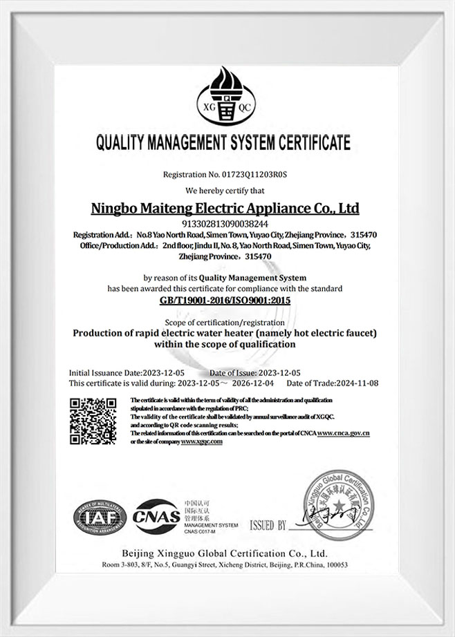 Certificação do sistema de gestão da qualidade